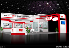 2019冠鉅上海慕尼黑電子展